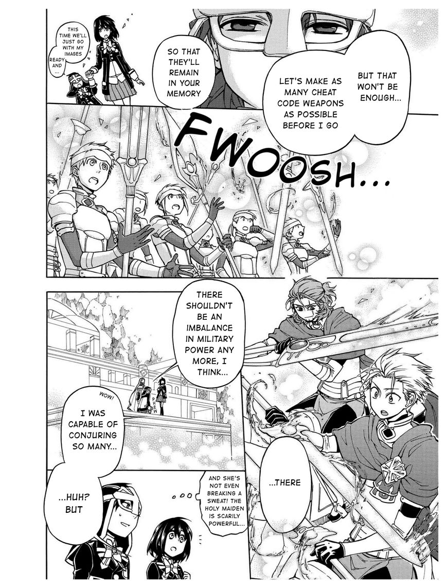 +a no Tachiichi Chapter 13 page 29 - Chapter 13 : Final Chapter