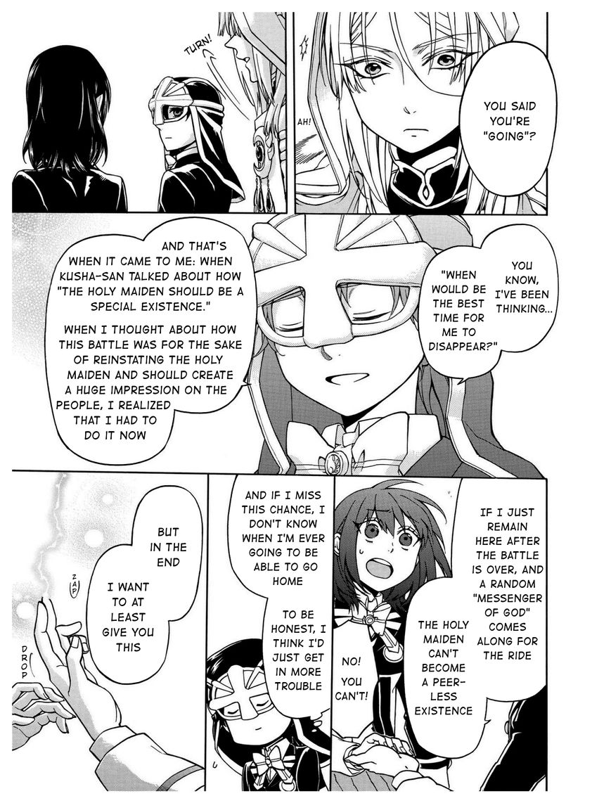 +a no Tachiichi Chapter 13 page 30 - Chapter 13 : Final Chapter