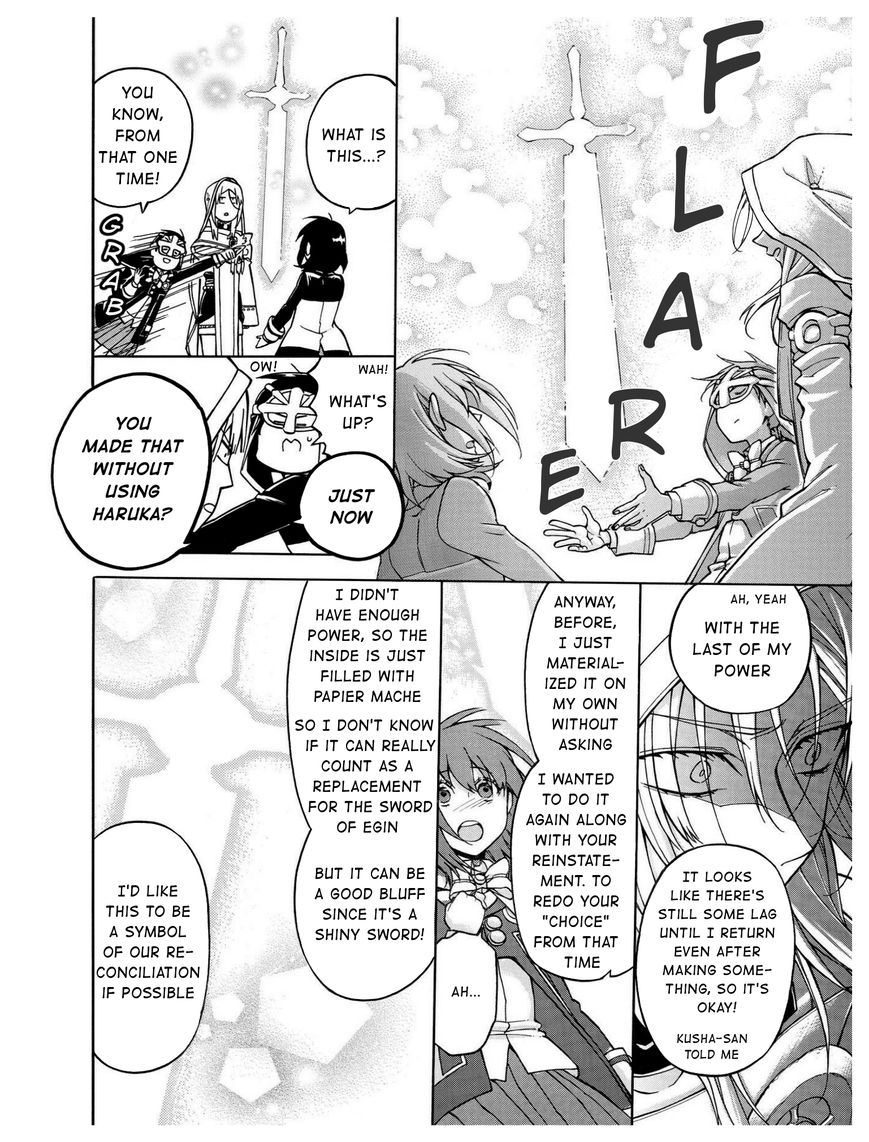 +a no Tachiichi Chapter 13 page 31 - Chapter 13 : Final Chapter
