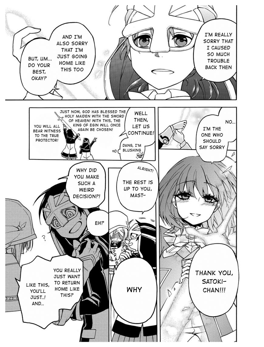 +a no Tachiichi Chapter 13 page 32 - Chapter 13 : Final Chapter