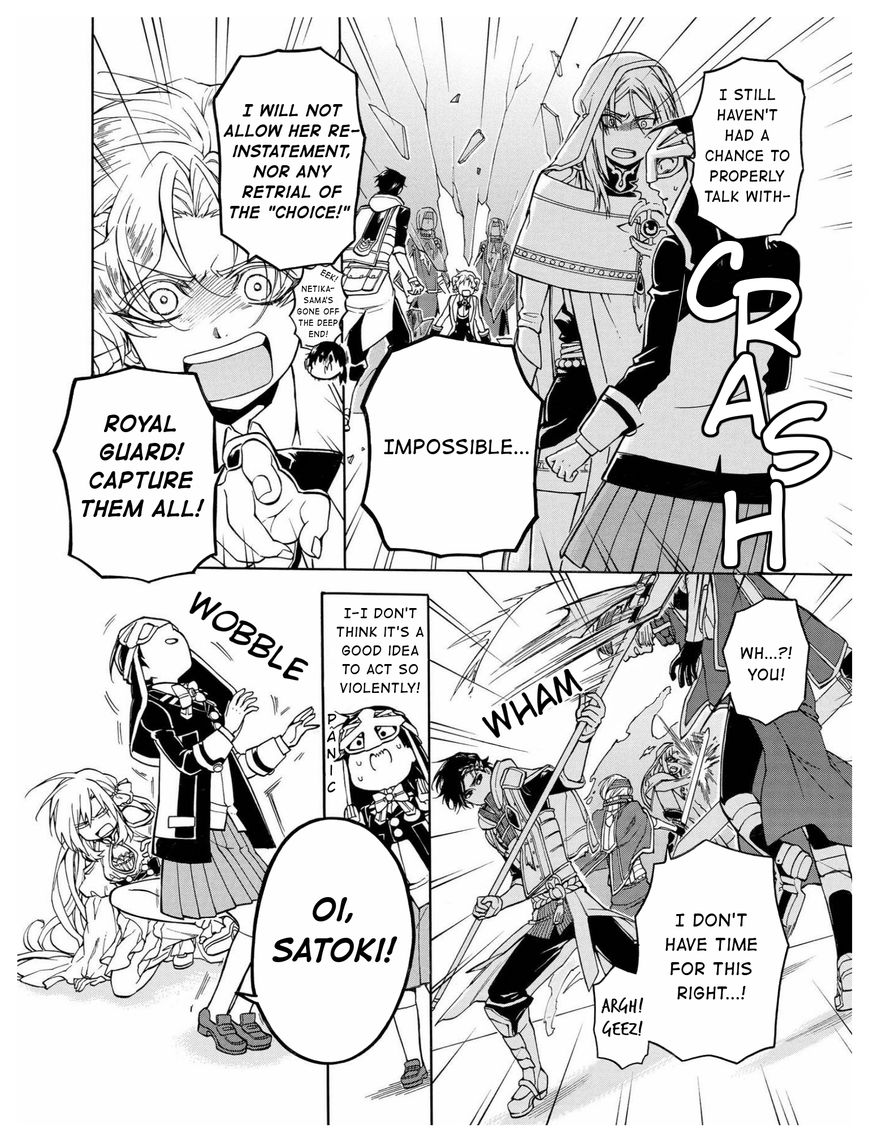 +a no Tachiichi Chapter 13 page 33 - Chapter 13 : Final Chapter