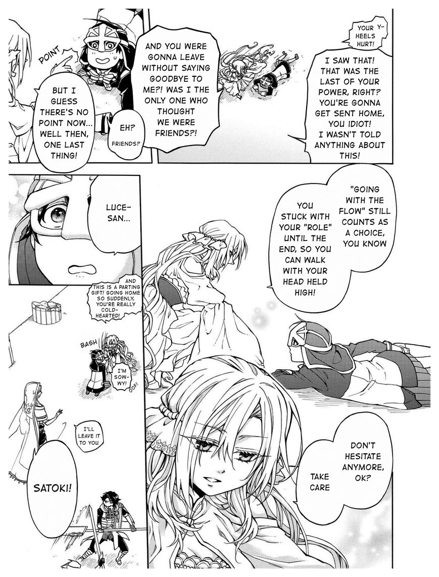 +a no Tachiichi Chapter 13 page 34 - Chapter 13 : Final Chapter