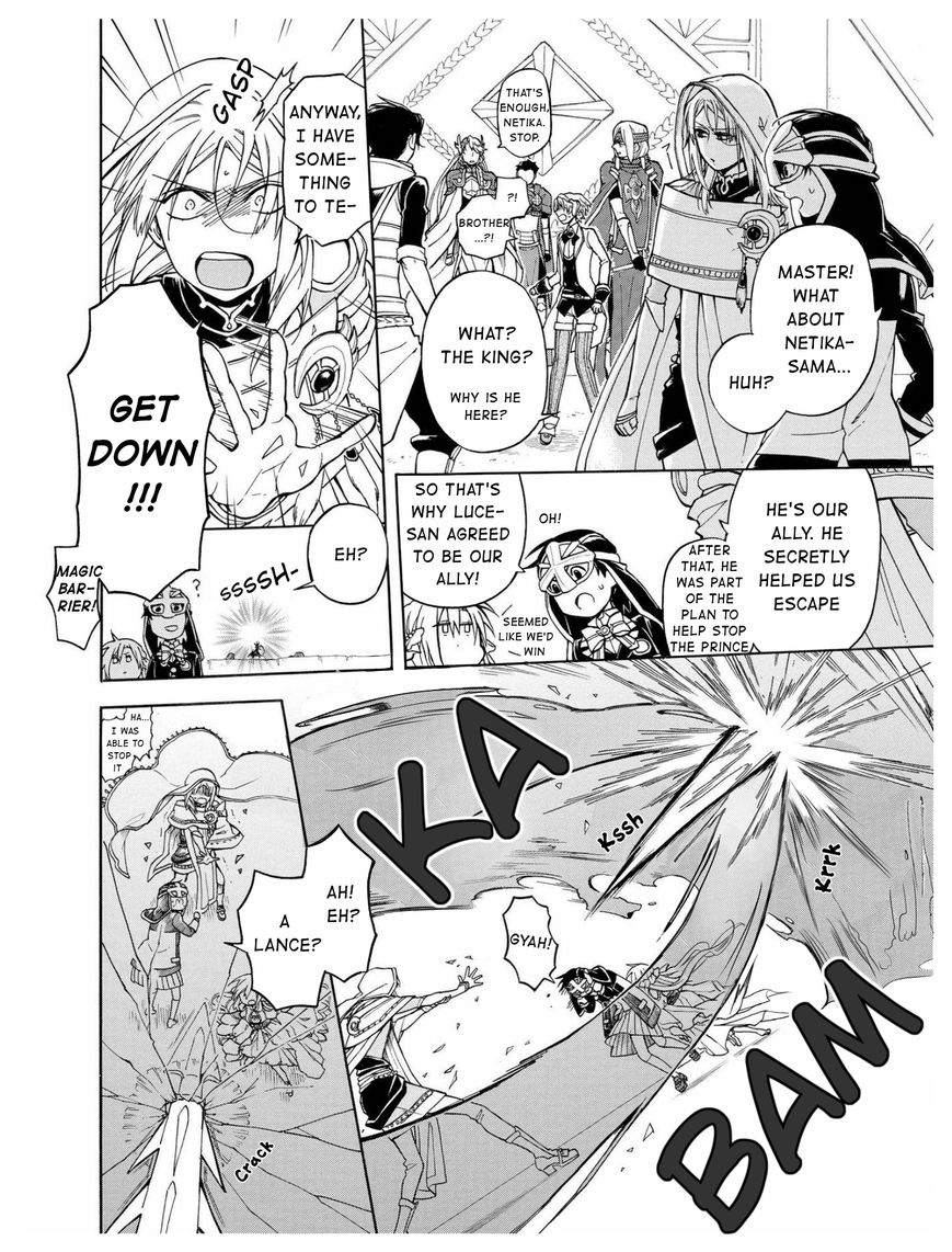 +a no Tachiichi Chapter 13 page 35 - Chapter 13 : Final Chapter