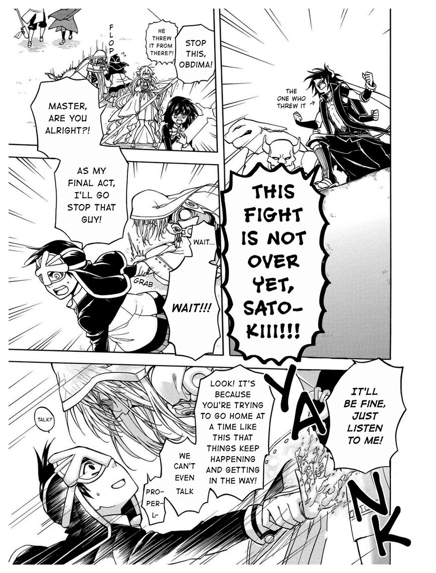 +a no Tachiichi Chapter 13 page 36 - Chapter 13 : Final Chapter