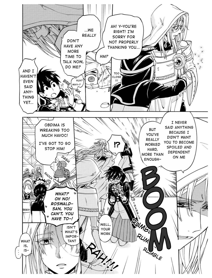 +a no Tachiichi Chapter 13 page 37 - Chapter 13 : Final Chapter