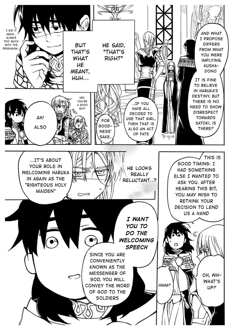 +a no Tachiichi Chapter 13 page 4 - Chapter 13 : Final Chapter