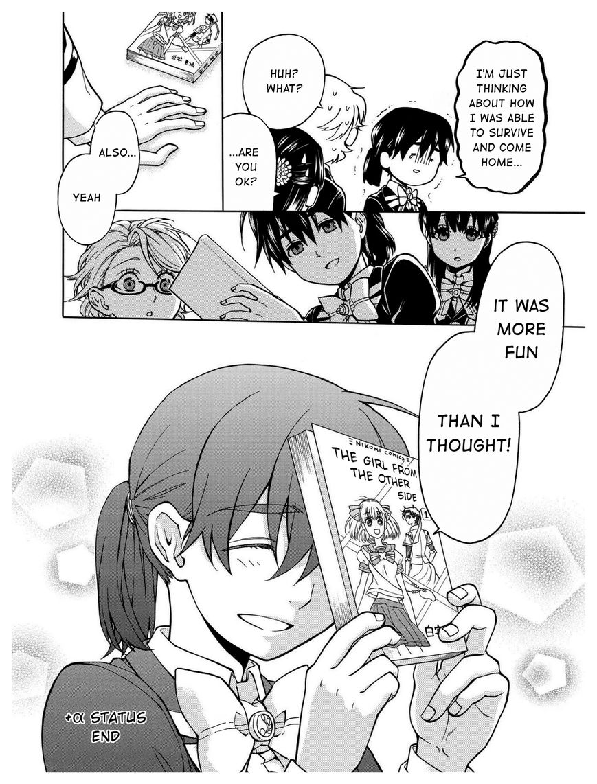 +a no Tachiichi Chapter 13 page 41 - Chapter 13 : Final Chapter
