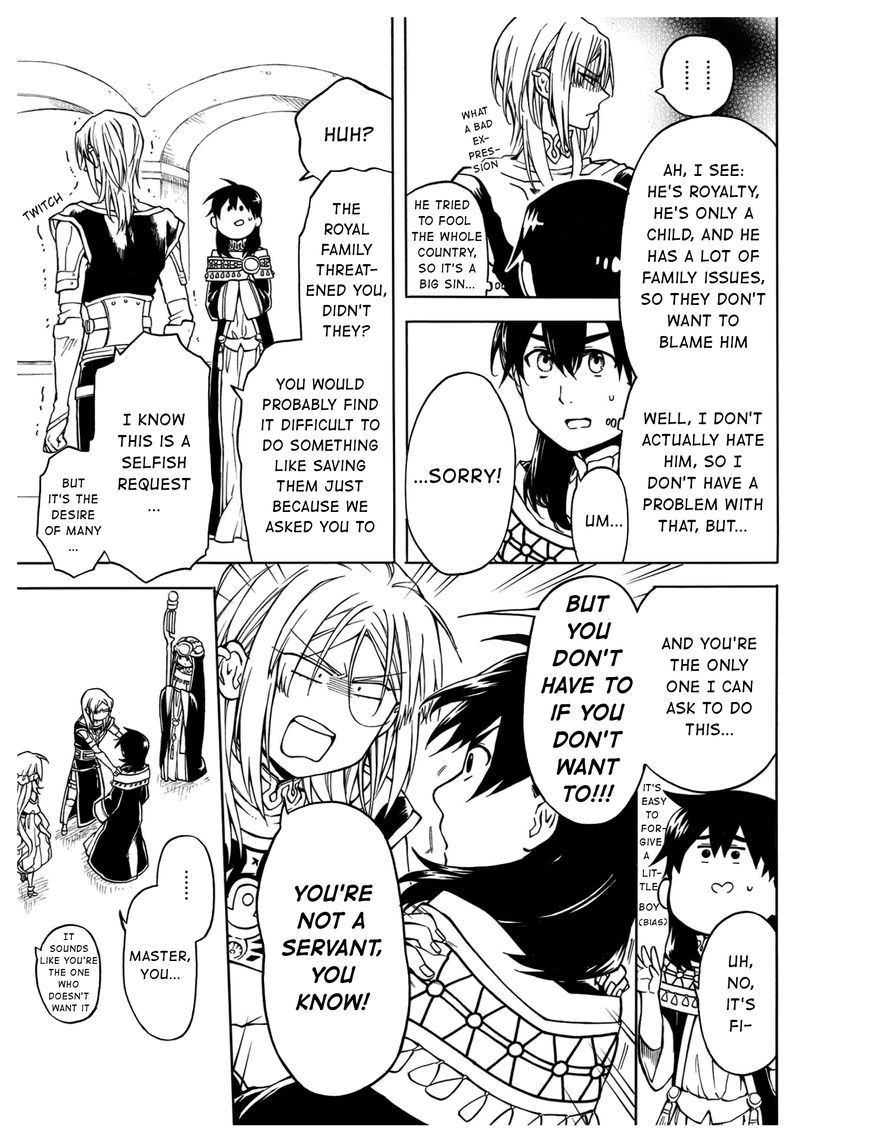 +a no Tachiichi Chapter 13 page 6 - Chapter 13 : Final Chapter
