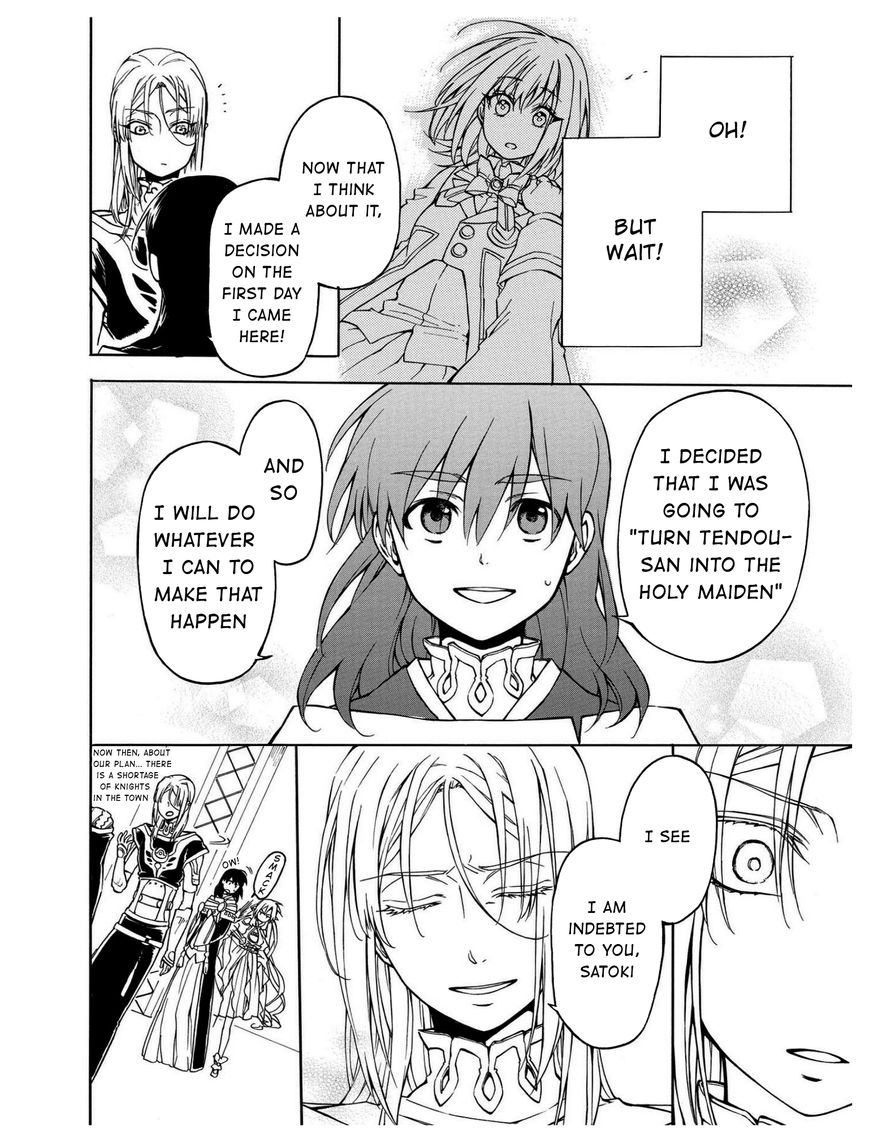 +a no Tachiichi Chapter 13 page 9 - Chapter 13 : Final Chapter