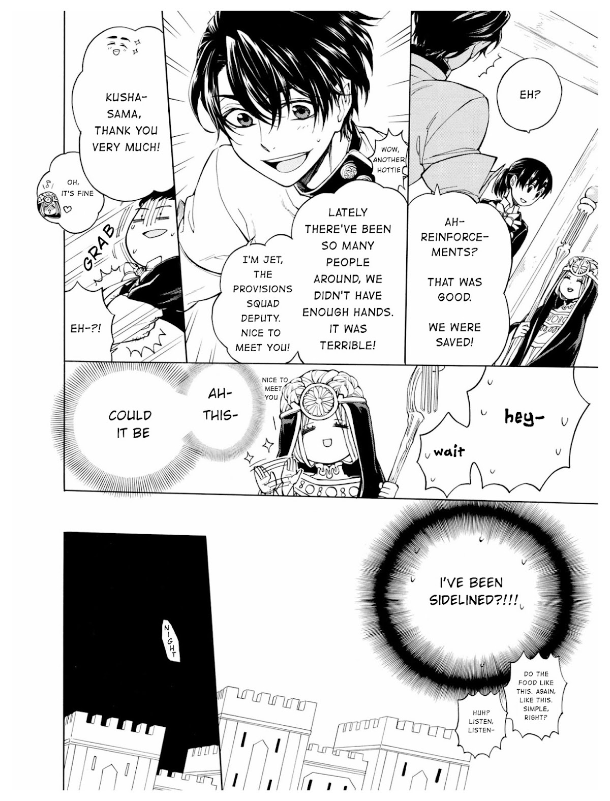 +a no Tachiichi Chapter 2 page 10 - Chapter 2 : v.2