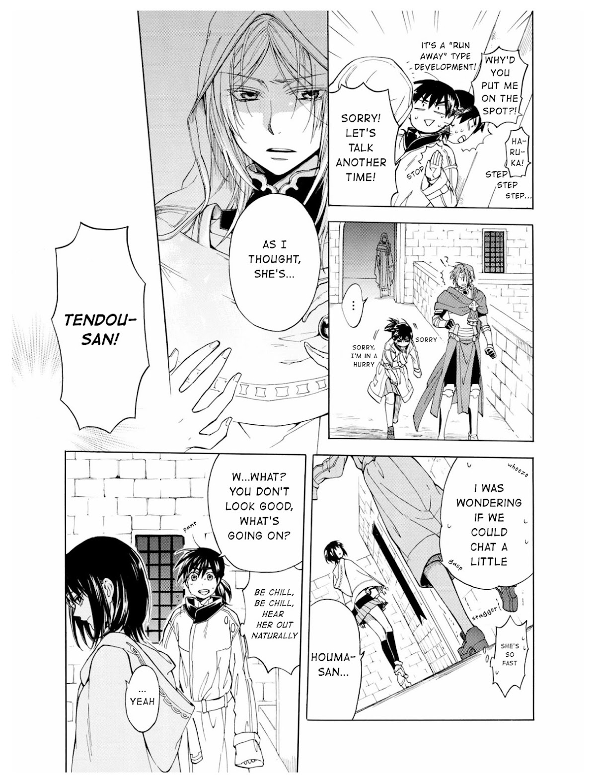 +a no Tachiichi Chapter 2 page 17 - Chapter 2 : v.2