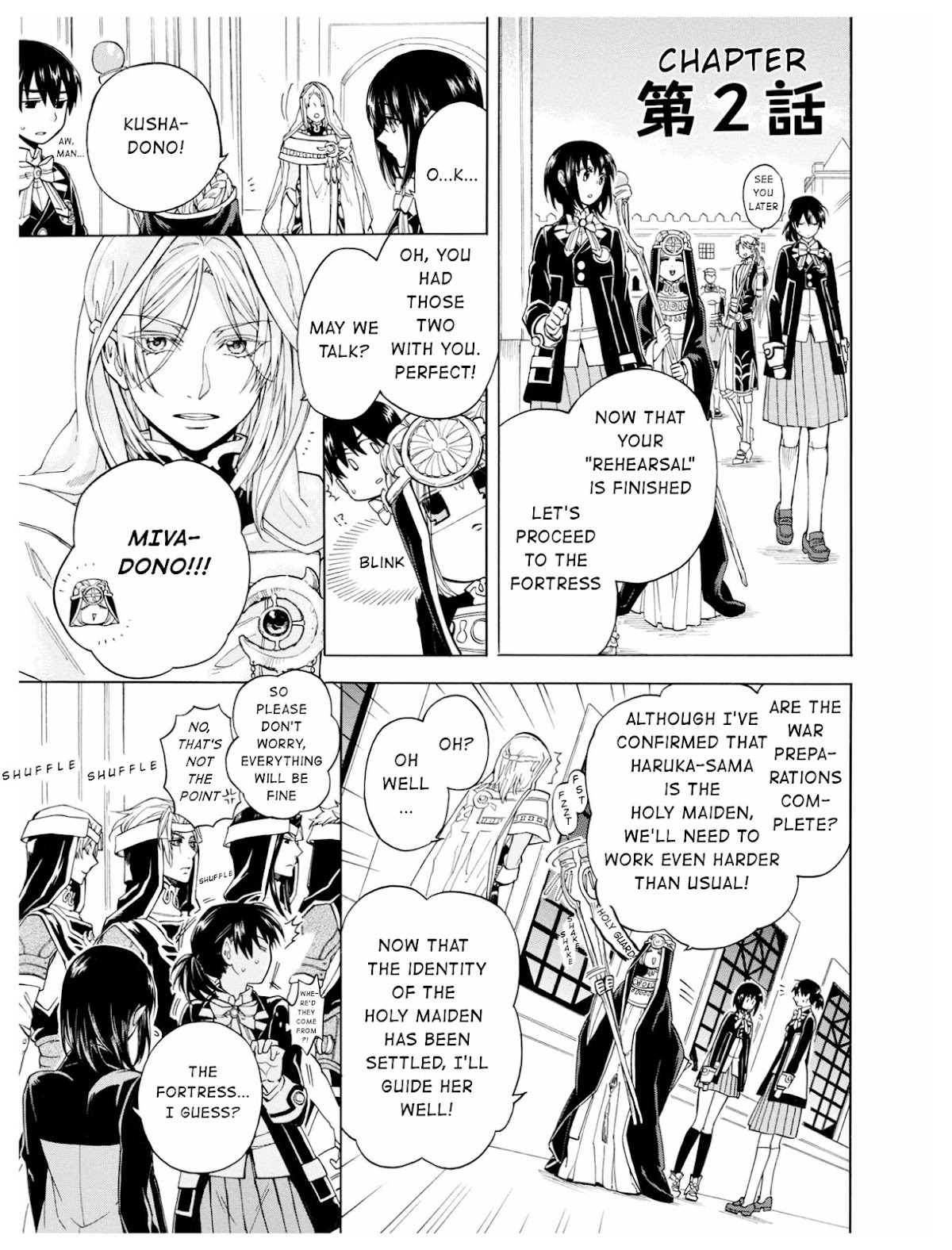 +a no Tachiichi Chapter 2 page 3 - Chapter 2 : v.2