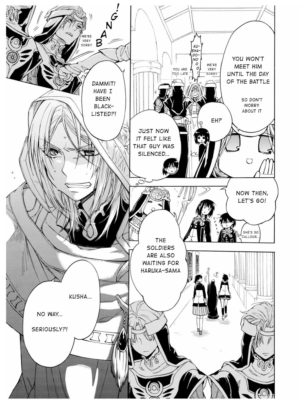 +a no Tachiichi Chapter 2 page 7 - Chapter 2 : v.2