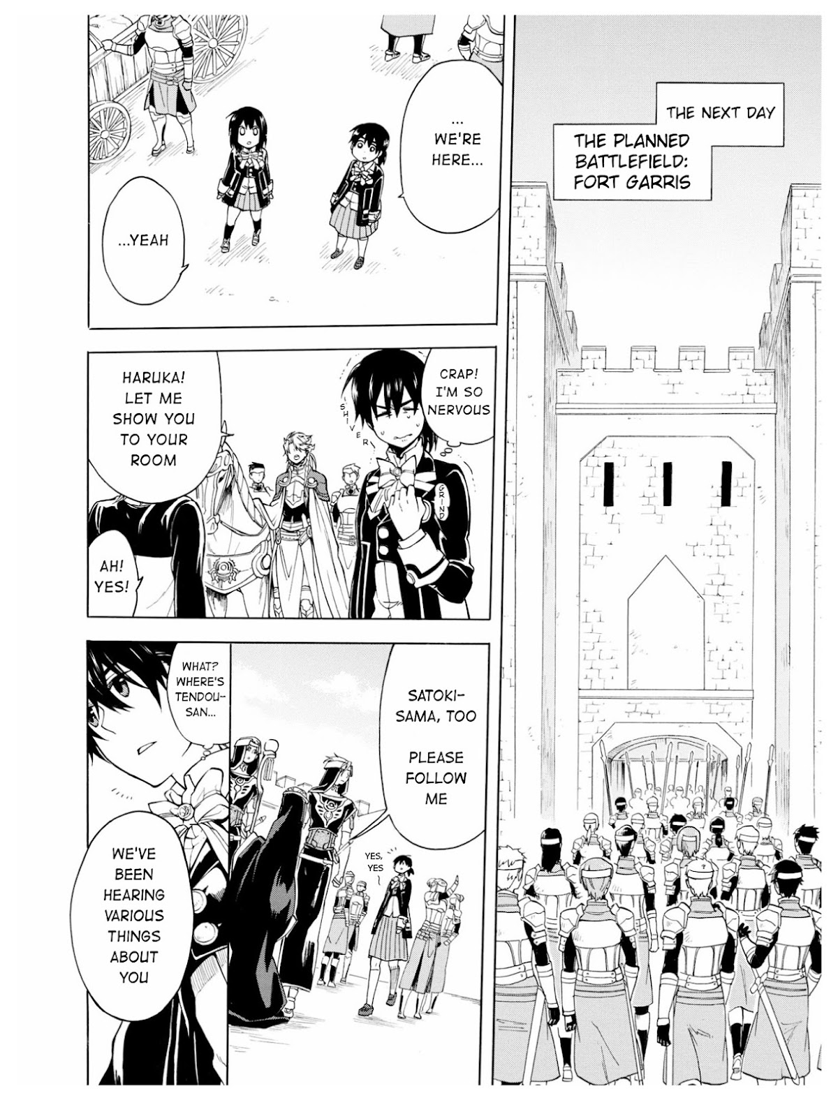 +a no Tachiichi Chapter 2 page 8 - Chapter 2 : v.2