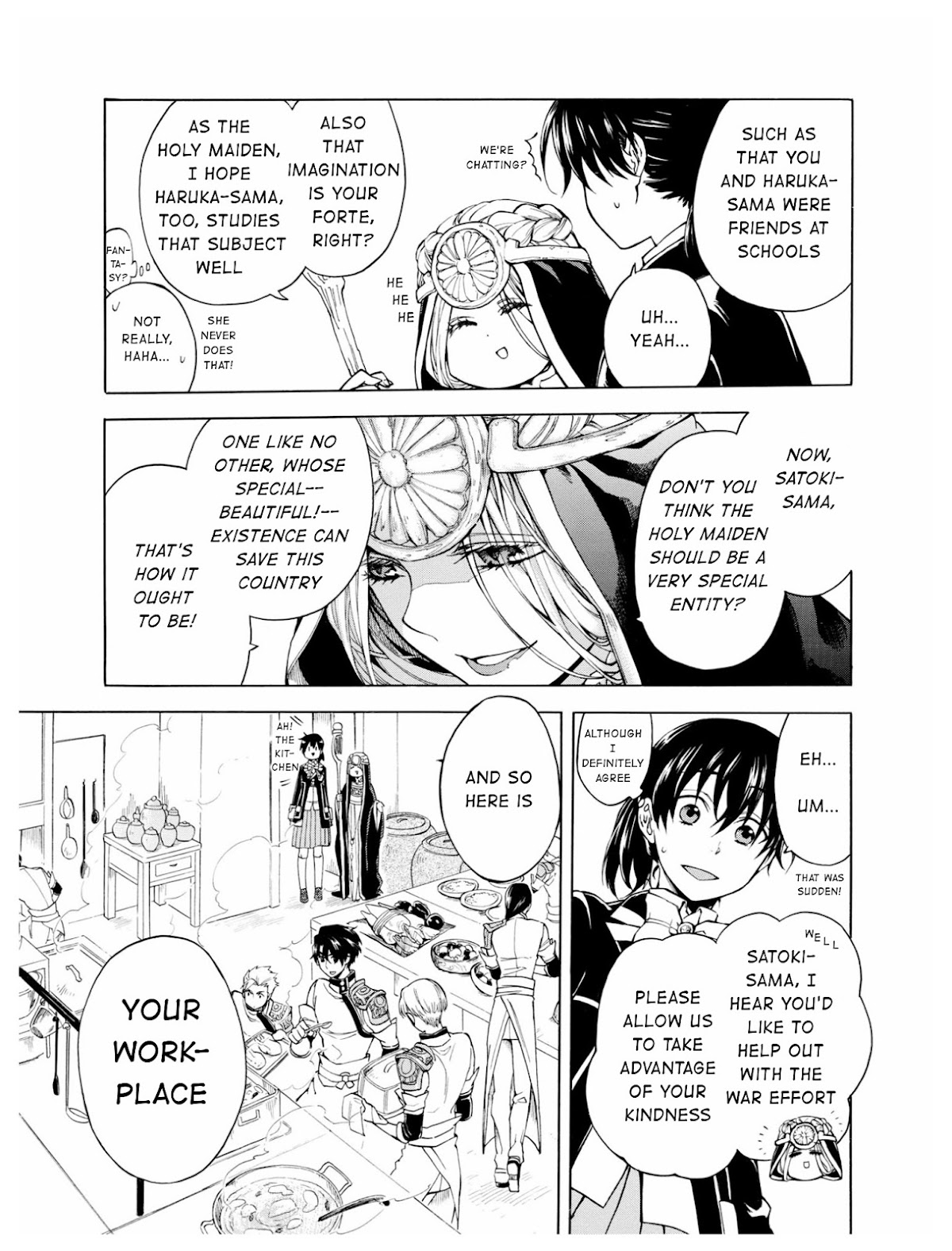 +a no Tachiichi Chapter 2 page 9 - Chapter 2 : v.2
