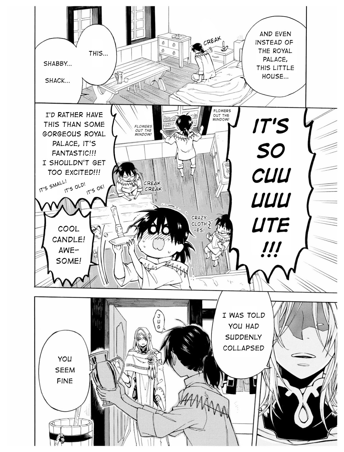 +a no Tachiichi Chapter 3 page 16 - Chapter 3 : v.2