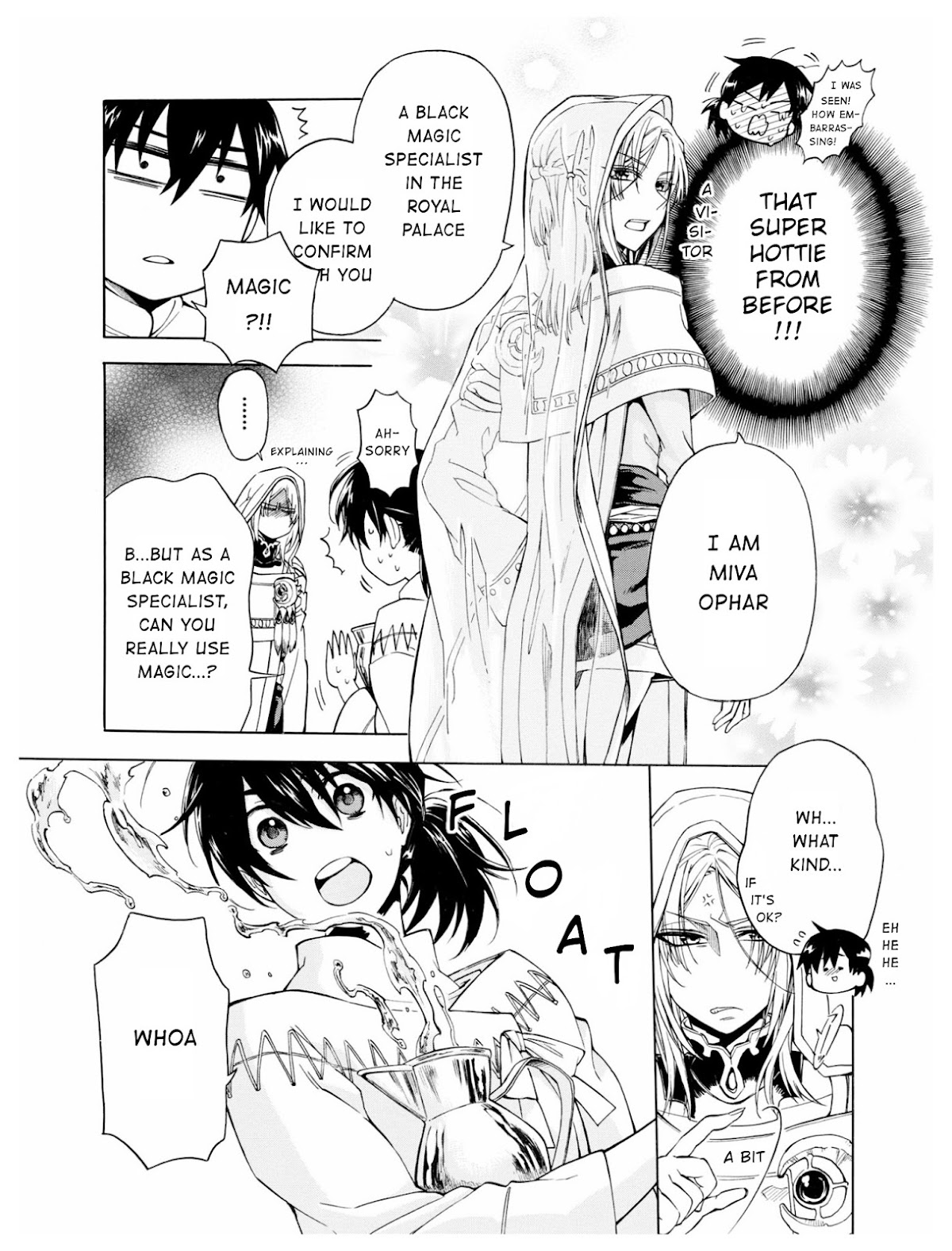 +a no Tachiichi Chapter 3 page 17 - Chapter 3 : v.2