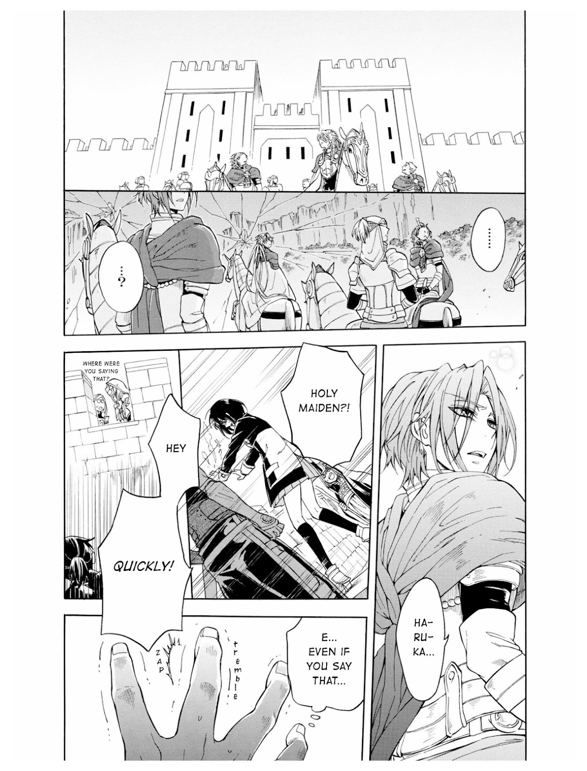 +a no Tachiichi Chapter 3 page 5 - Chapter 3 : v.2