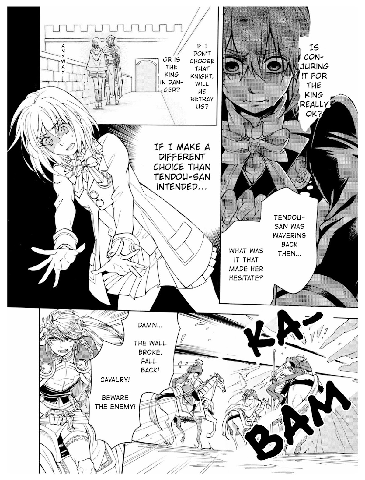 +a no Tachiichi Chapter 3 page 6 - Chapter 3 : v.2