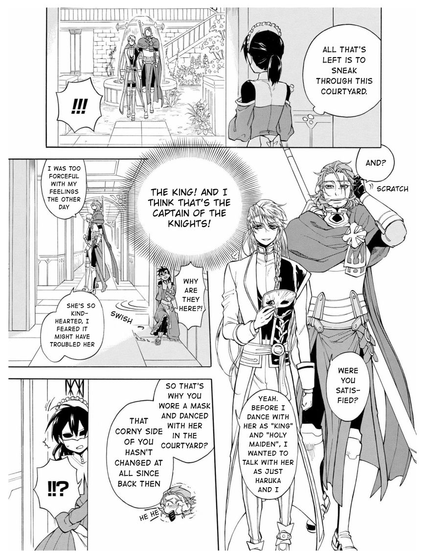 +a no Tachiichi Chapter 4 page 11 - Chapter 4