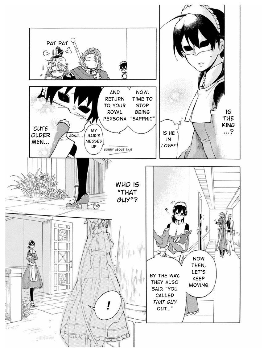 +a no Tachiichi Chapter 4 page 13 - Chapter 4