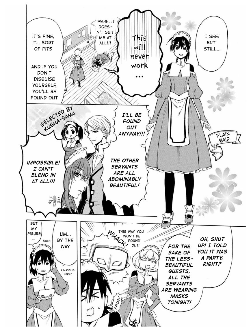 +a no Tachiichi Chapter 4 page 6 - Chapter 4