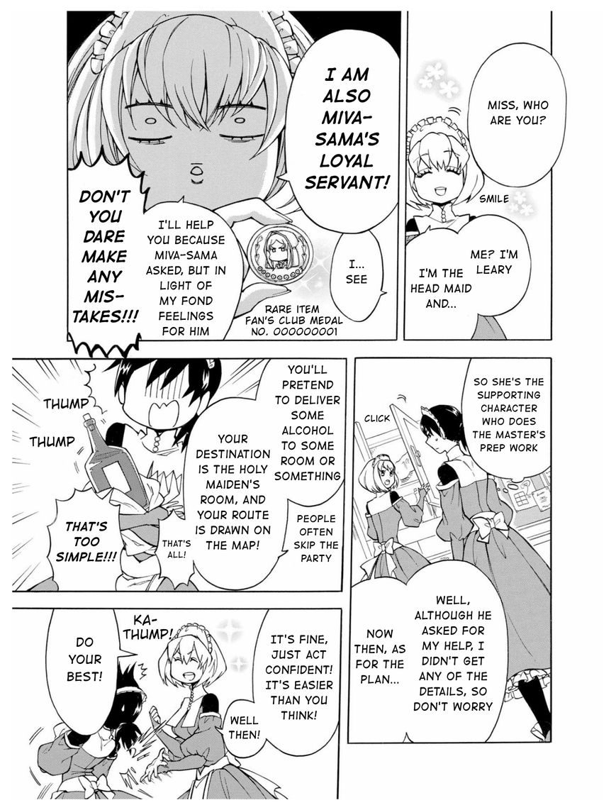 +a no Tachiichi Chapter 4 page 7 - Chapter 4