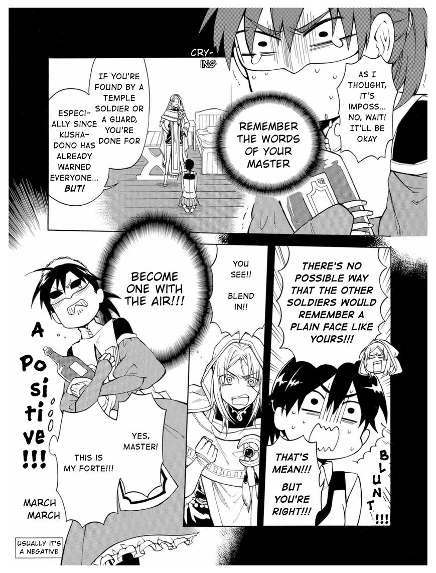 +a no Tachiichi Chapter 4 page 9 - Chapter 4