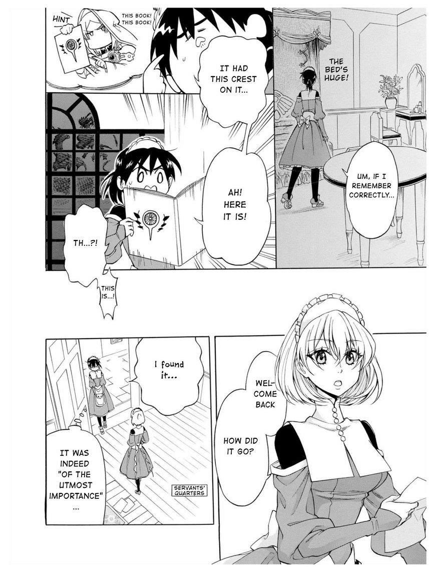 +a no Tachiichi Chapter 5 page 15 - Chapter 5