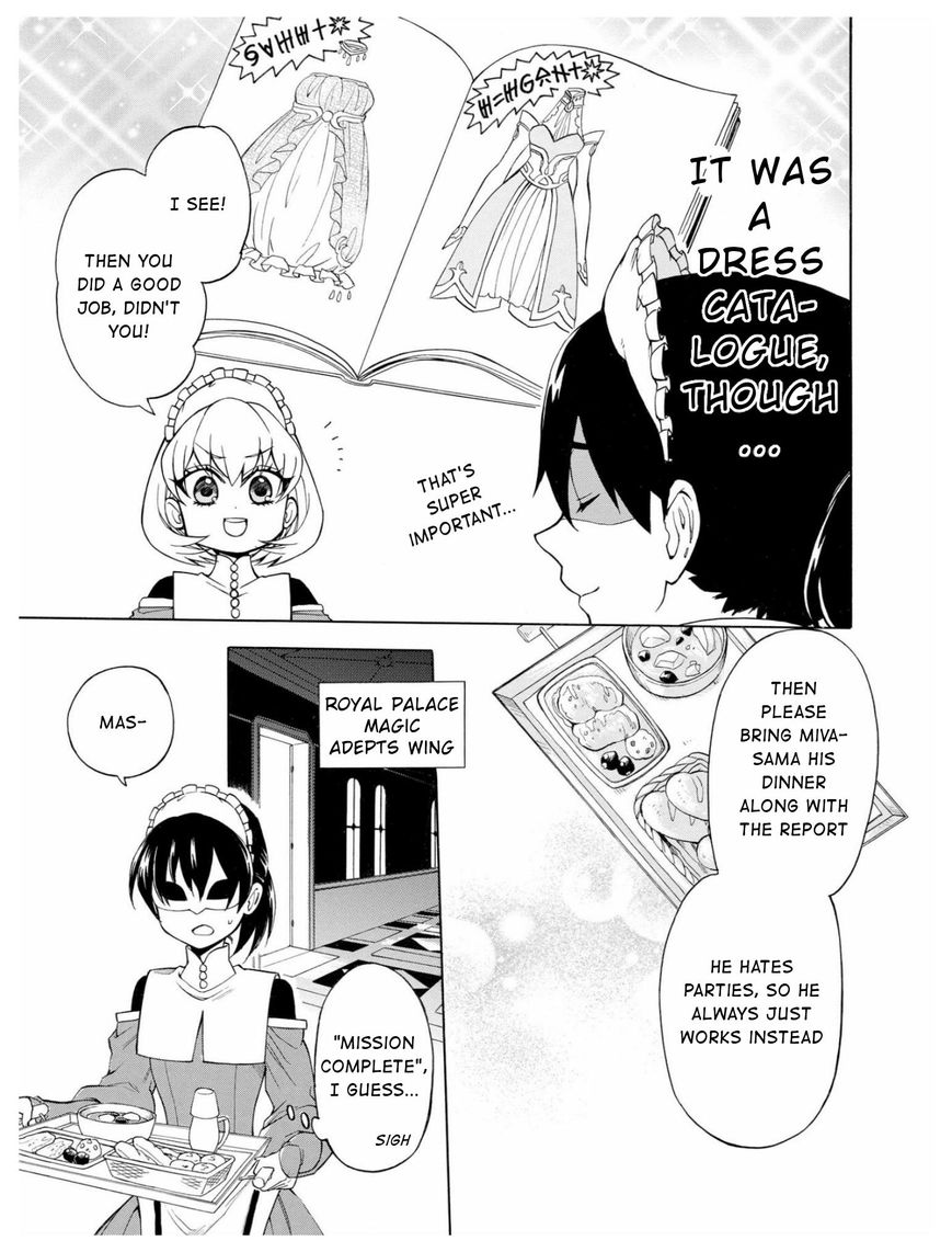 +a no Tachiichi Chapter 5 page 16 - Chapter 5