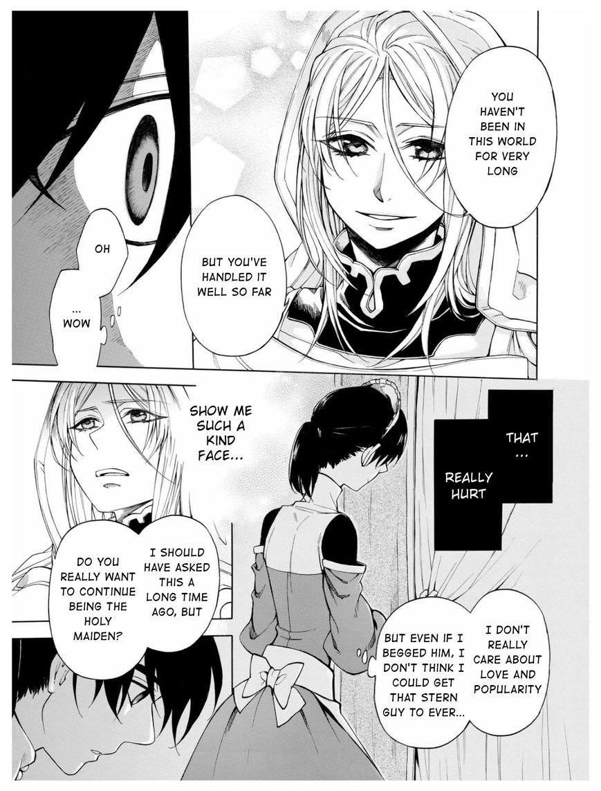 +a no Tachiichi Chapter 5 page 18 - Chapter 5