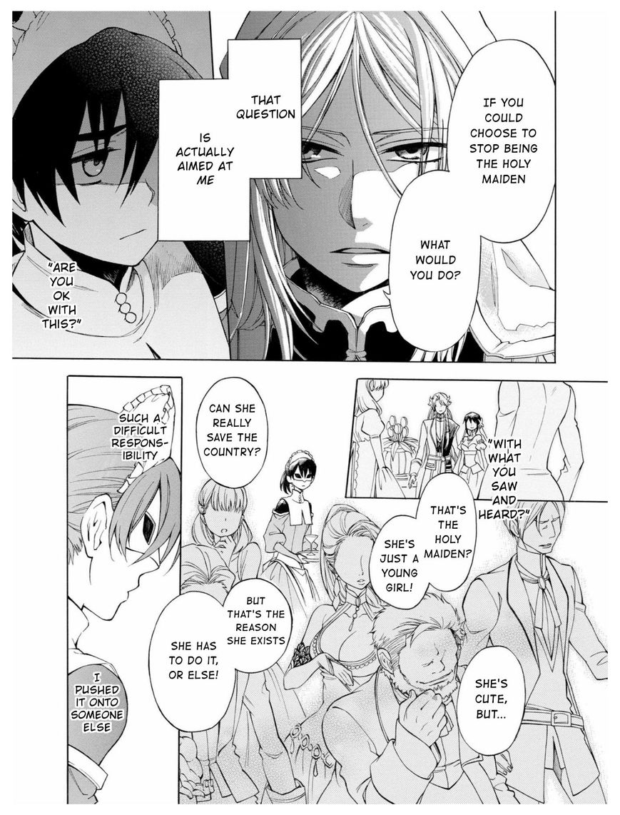 +a no Tachiichi Chapter 5 page 20 - Chapter 5