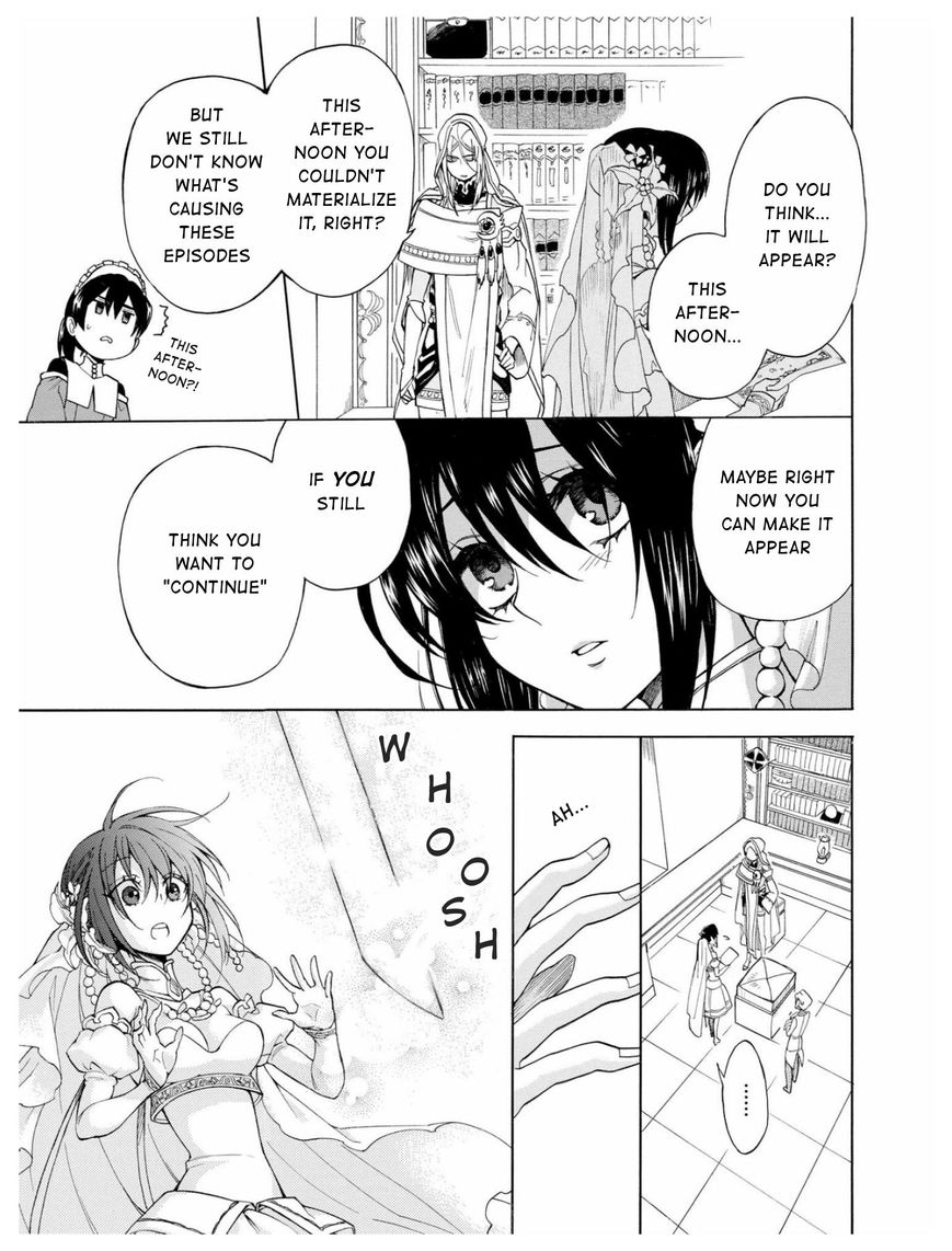 +a no Tachiichi Chapter 5 page 22 - Chapter 5
