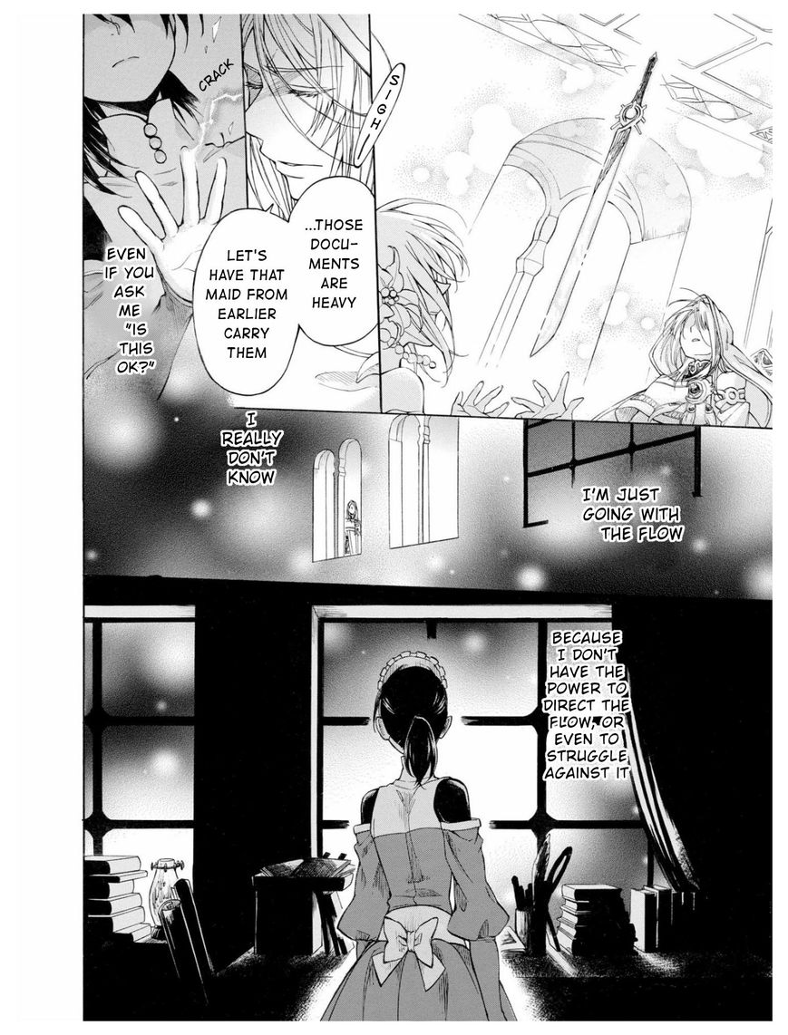 +a no Tachiichi Chapter 5 page 23 - Chapter 5