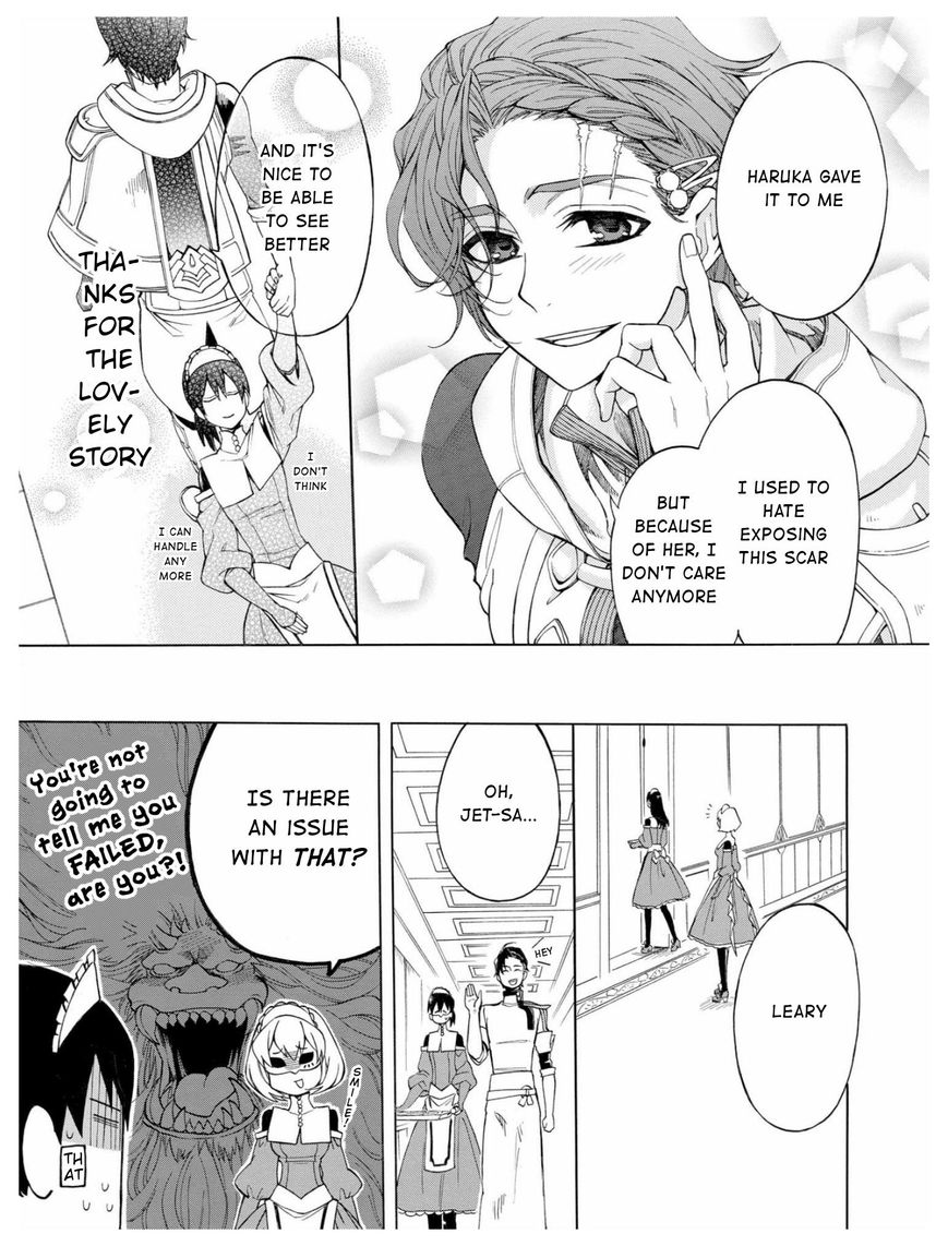 +a no Tachiichi Chapter 5 page 6 - Chapter 5