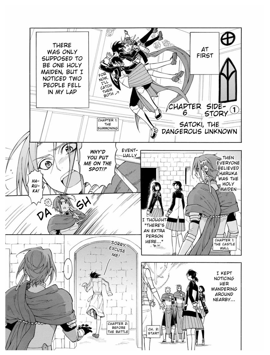 +a no Tachiichi Chapter 6 page 2 - Chapter 6 : Read Online
