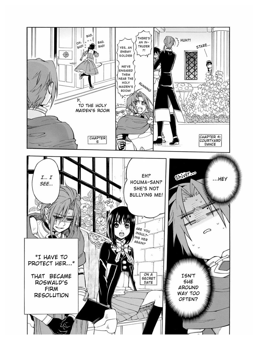 +a no Tachiichi Chapter 6 page 3 - Chapter 6 : Read Online