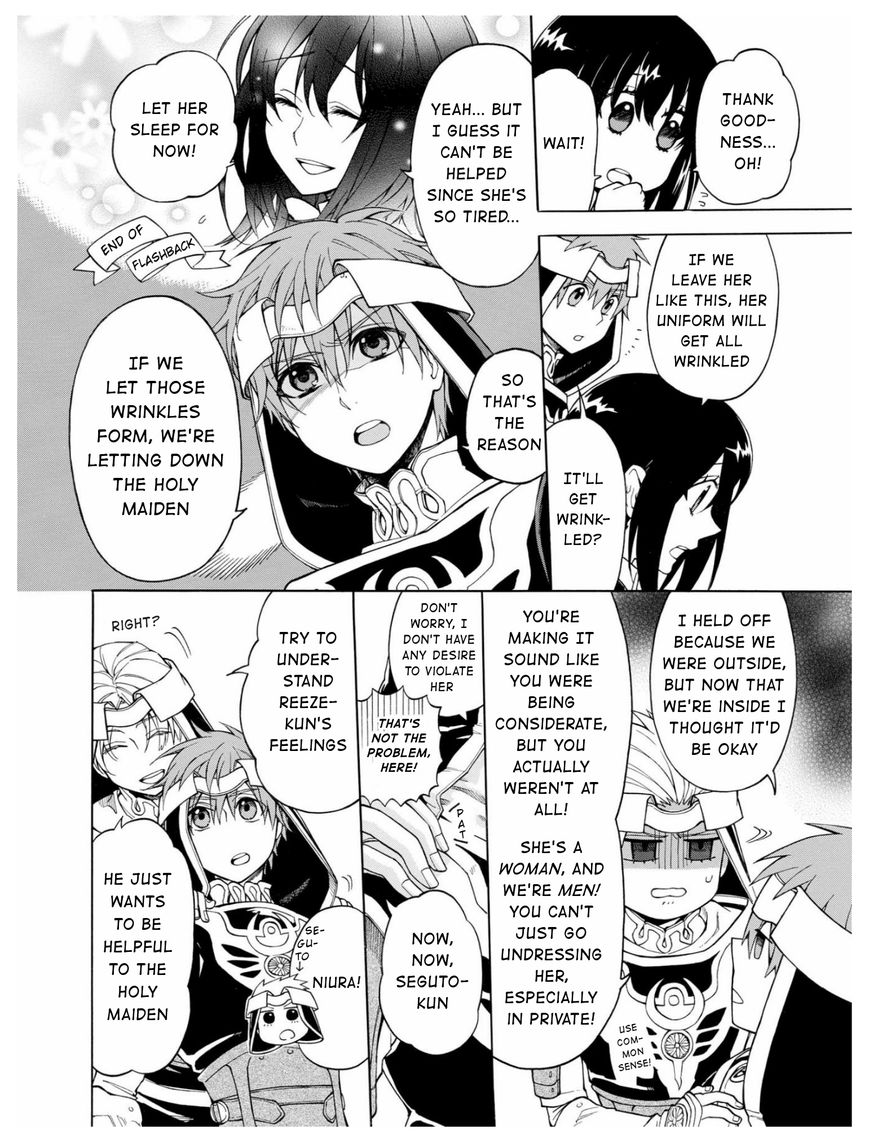 +a no Tachiichi Chapter 6 page 5 - Chapter 6 : Read Online