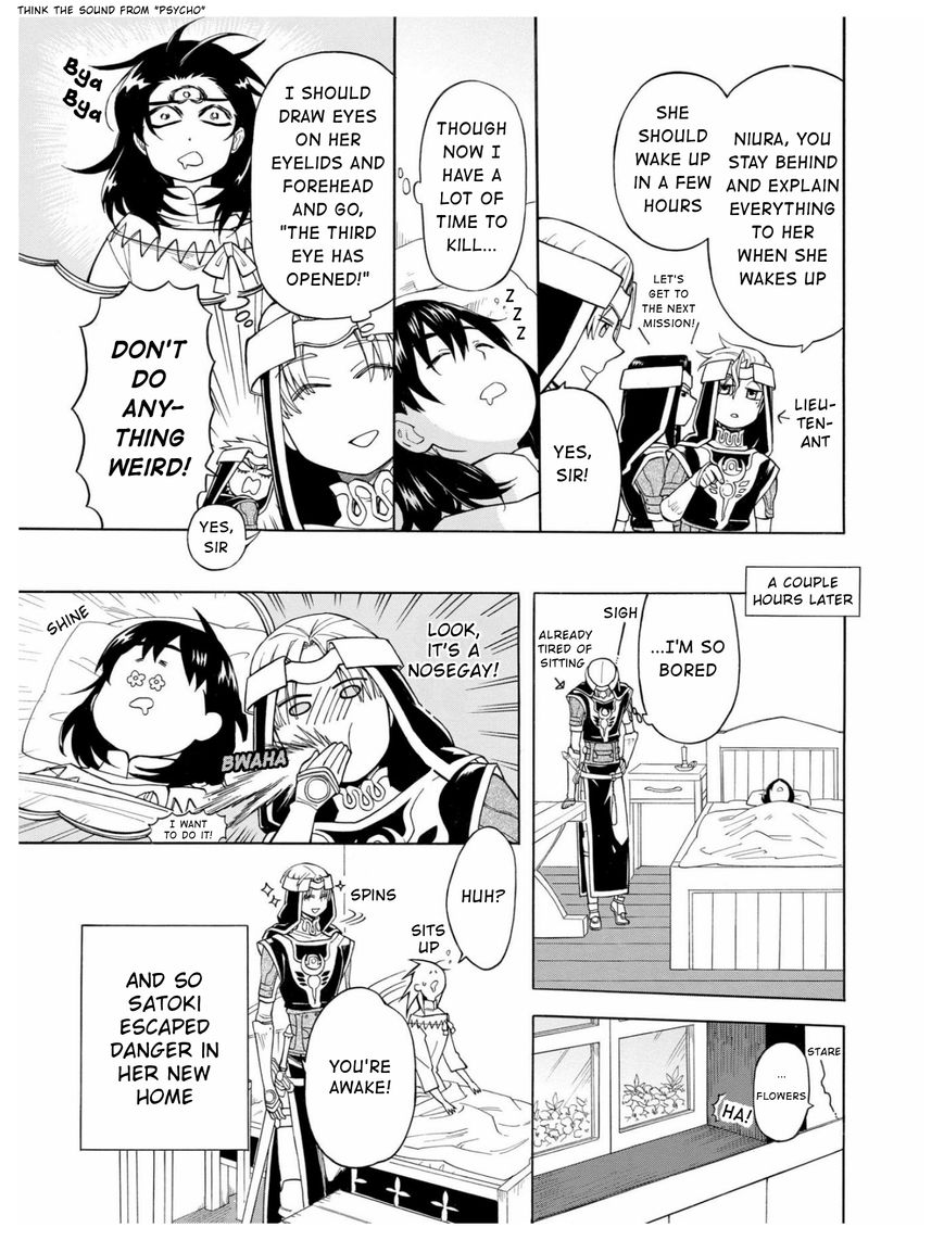 +a no Tachiichi Chapter 6 page 8 - Chapter 6 : Read Online