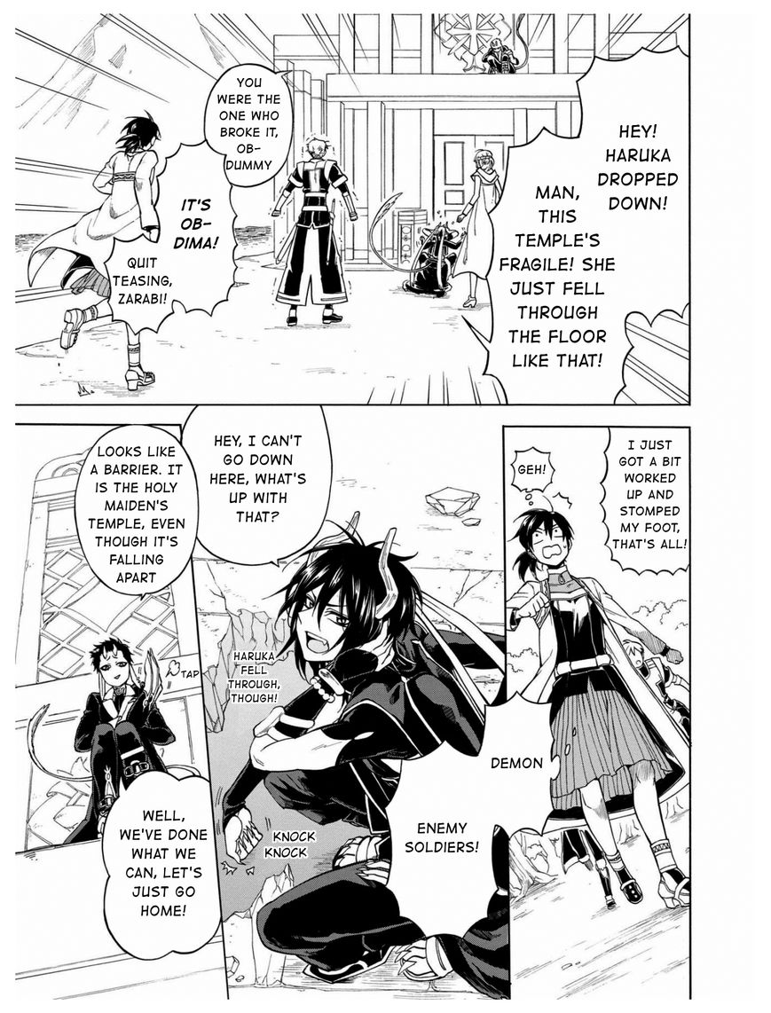 +a no Tachiichi Chapter 7 page 10 - Chapter 7