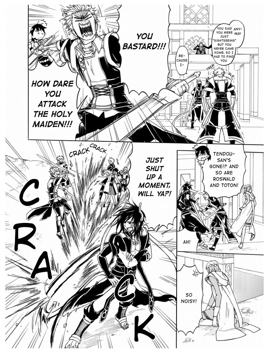 +a no Tachiichi Chapter 7 page 11 - Chapter 7