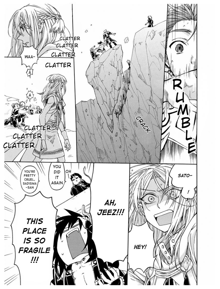 +a no Tachiichi Chapter 7 page 12 - Chapter 7