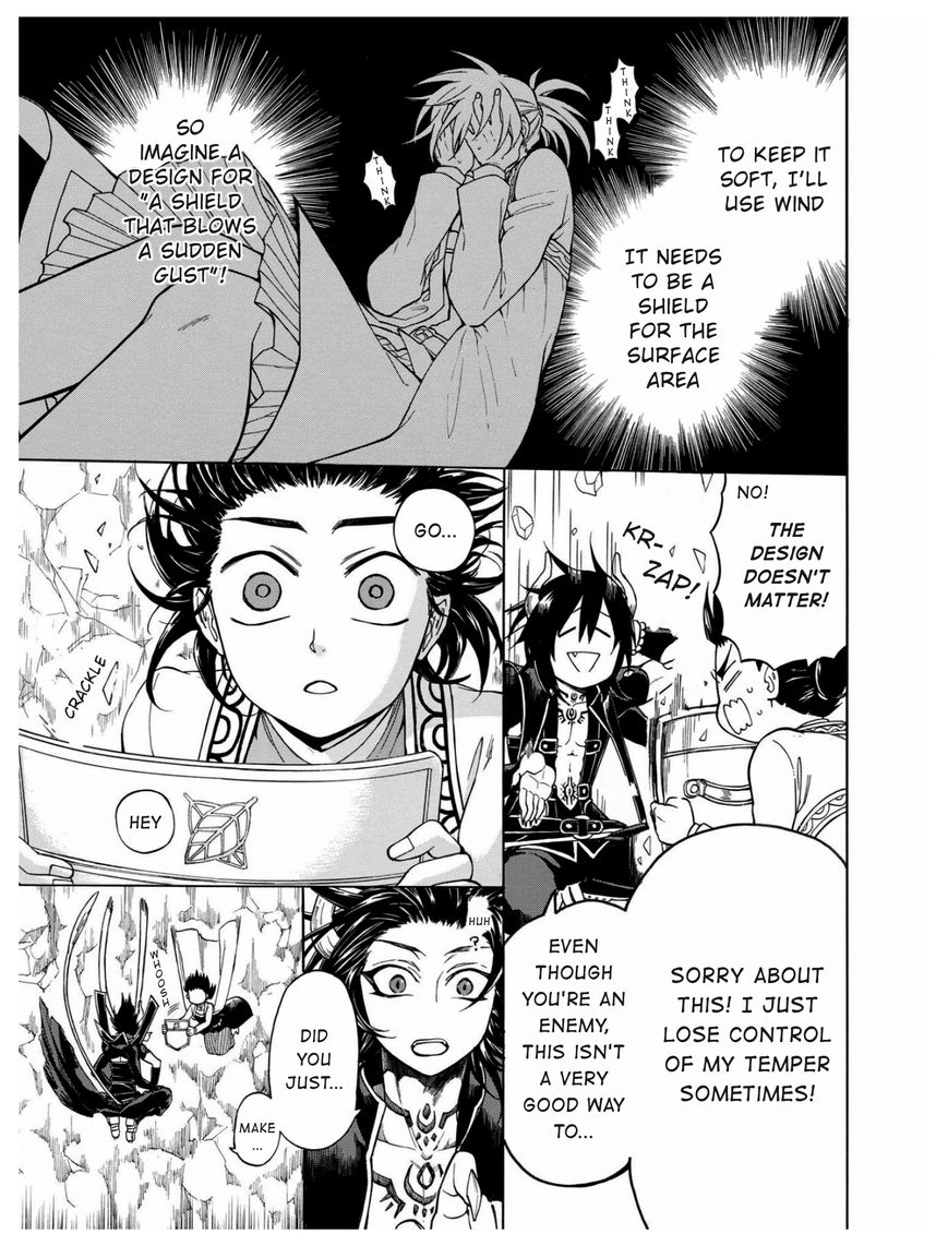 +a no Tachiichi Chapter 7 page 14 - Chapter 7