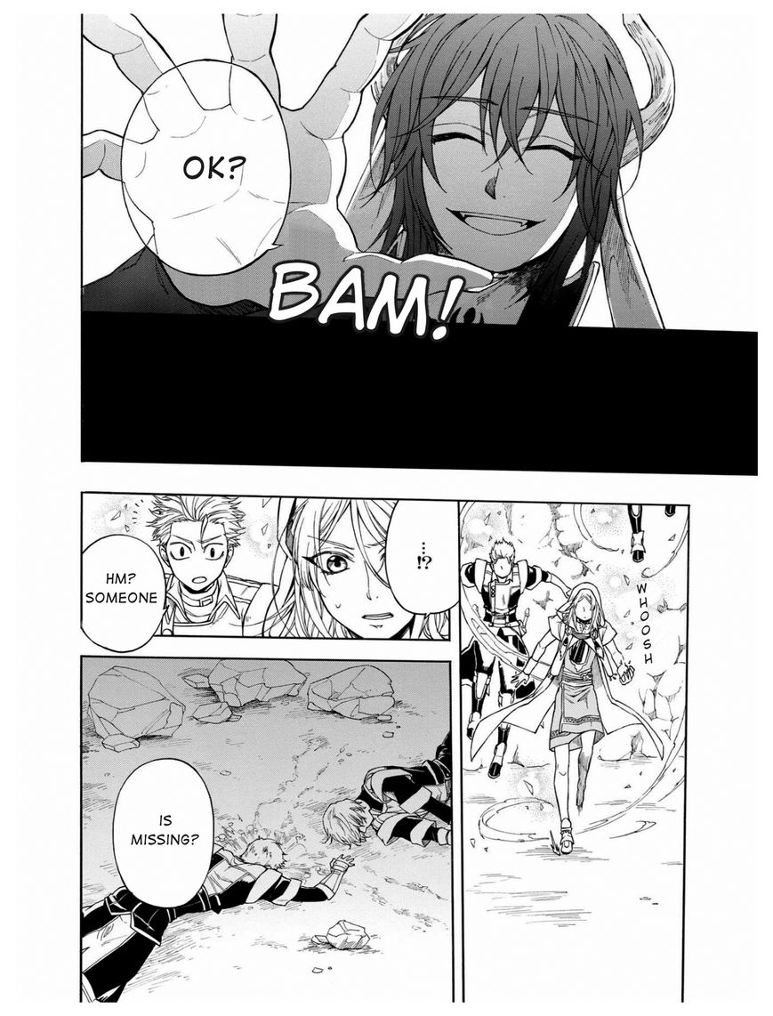 +a no Tachiichi Chapter 7 page 17 - Chapter 7