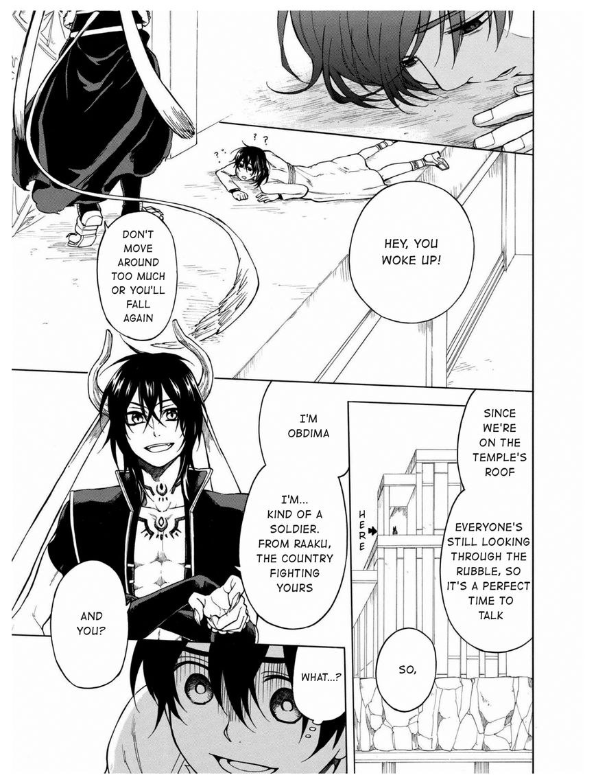 +a no Tachiichi Chapter 7 page 18 - Chapter 7