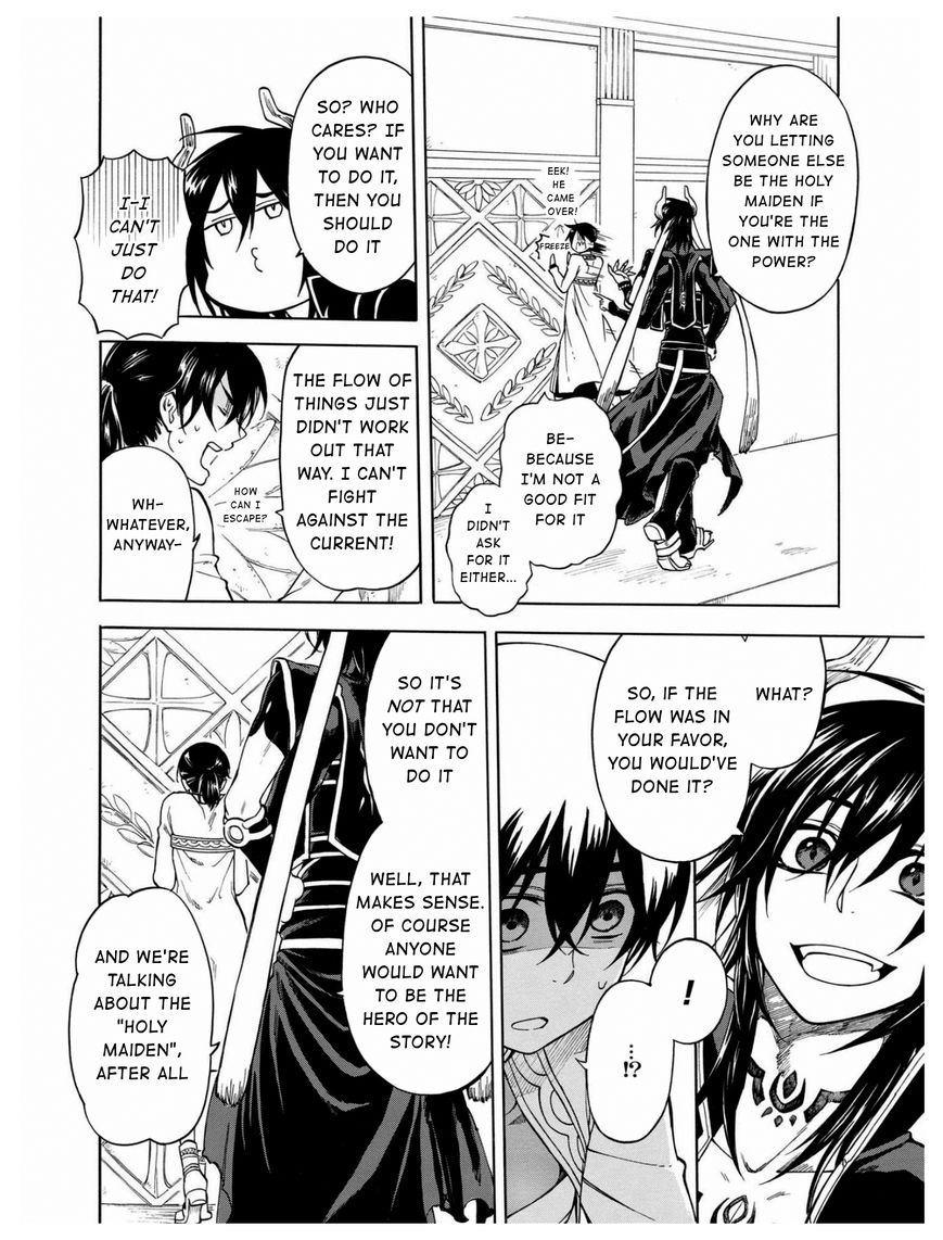 +a no Tachiichi Chapter 7 page 21 - Chapter 7