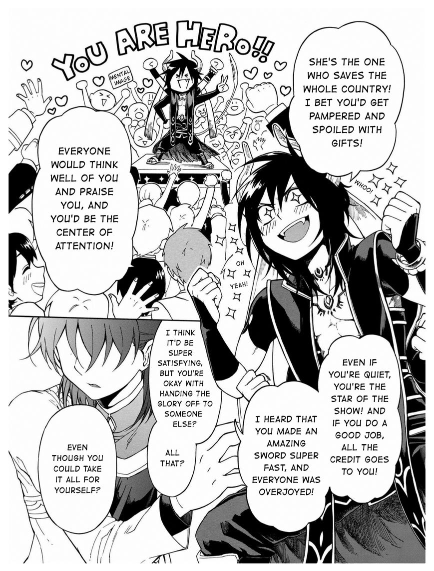 +a no Tachiichi Chapter 7 page 22 - Chapter 7