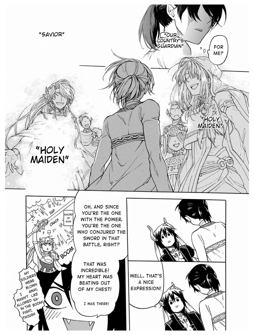 +a no Tachiichi Chapter 7 page 23 - Chapter 7