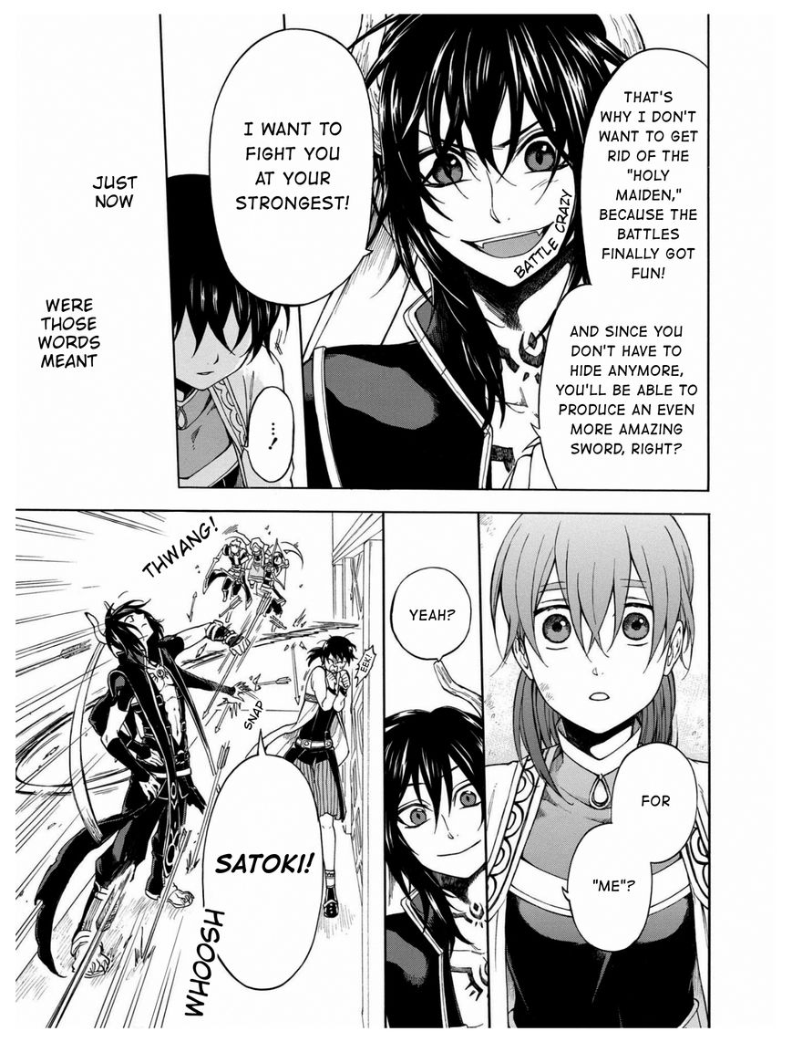 +a no Tachiichi Chapter 7 page 24 - Chapter 7