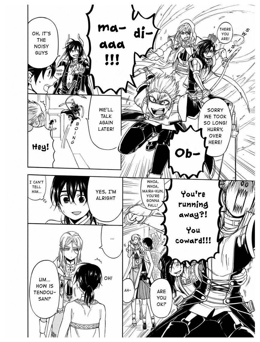 +a no Tachiichi Chapter 7 page 25 - Chapter 7